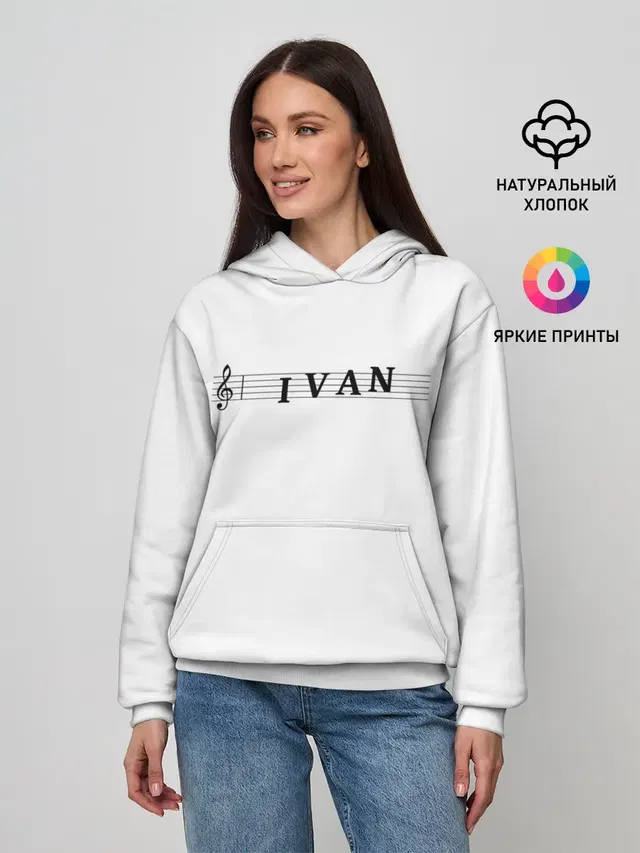 Женское худи