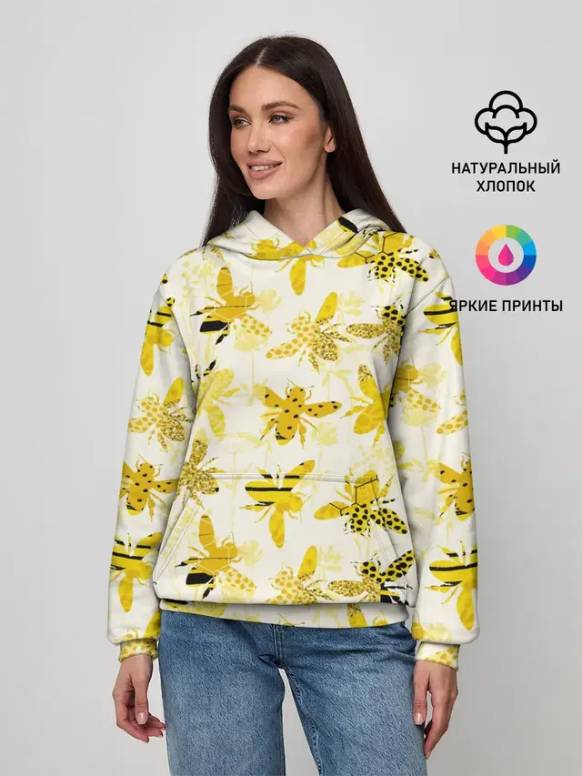 Разные Пчелы