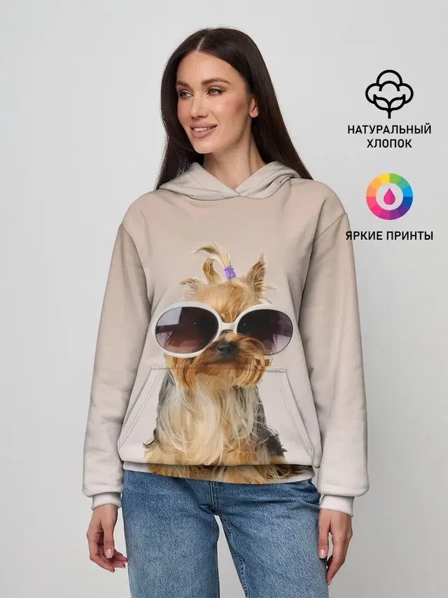 собака в очках