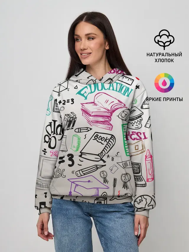 учеба узор