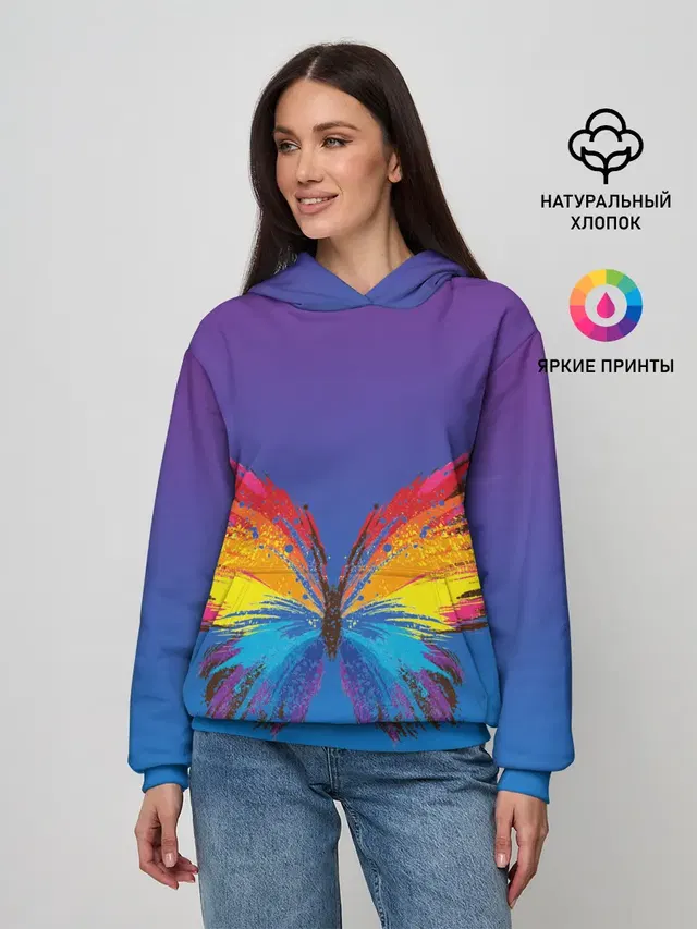 красочная бабочка