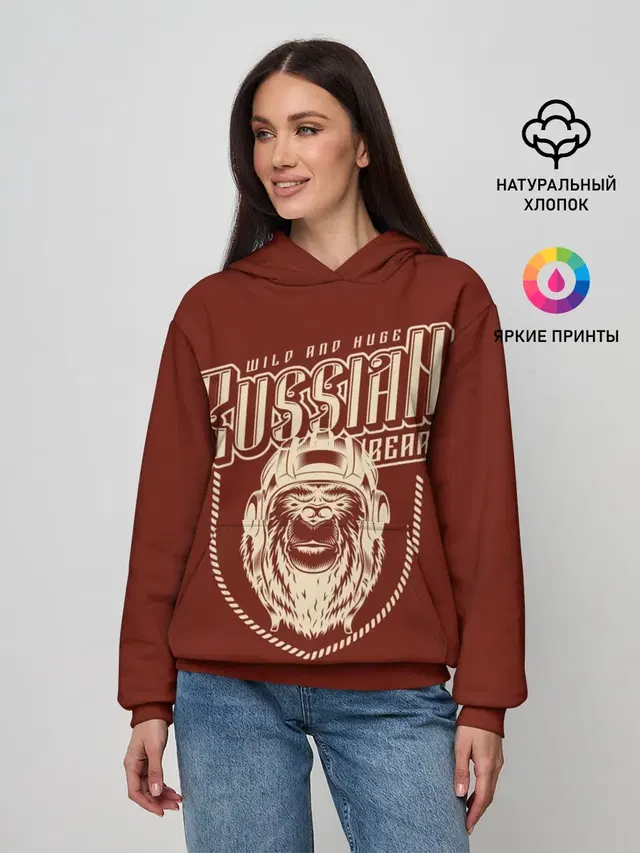 Русский медведь танкист