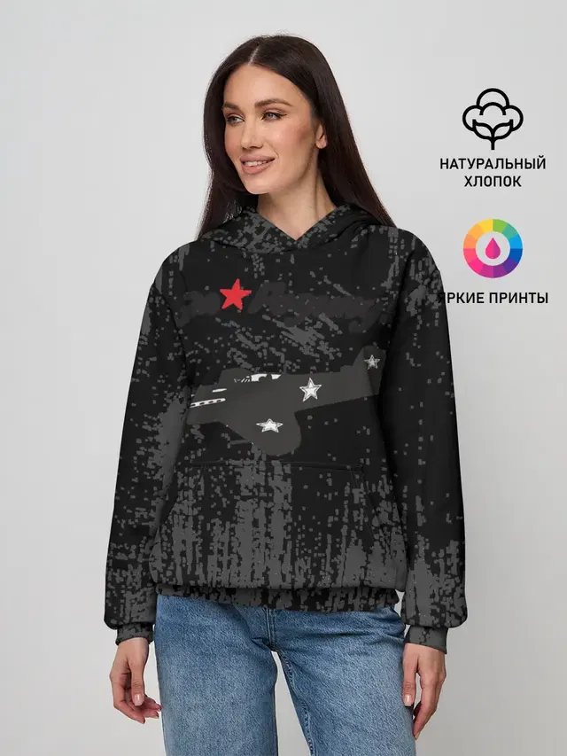 Женское худи