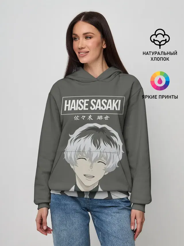 Женское худи с принтом «Токийский Гуль — HAISE SASAKE»