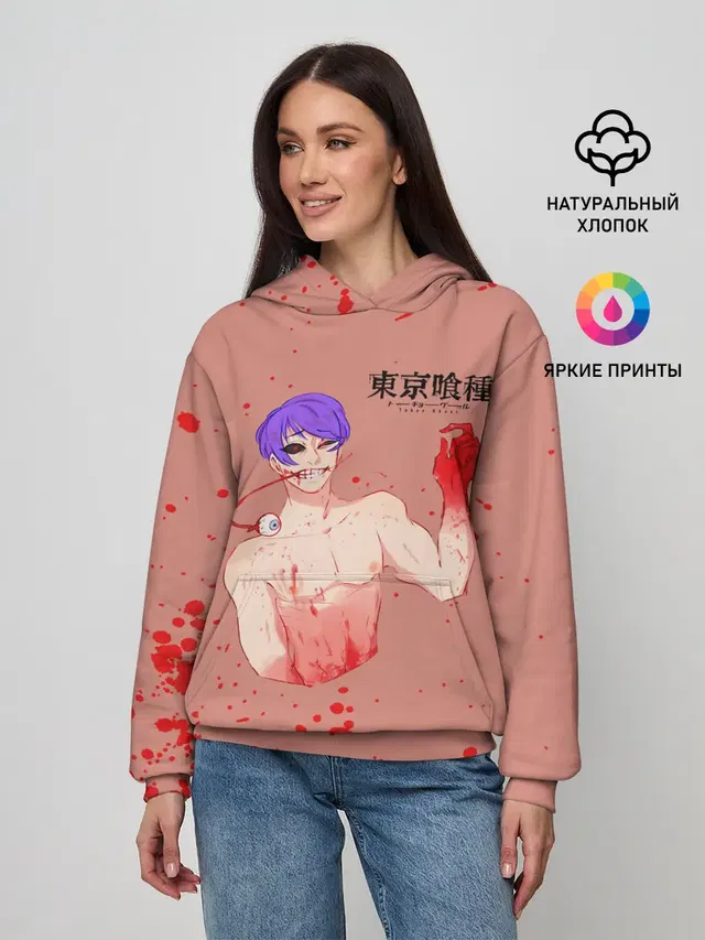 Женское худи