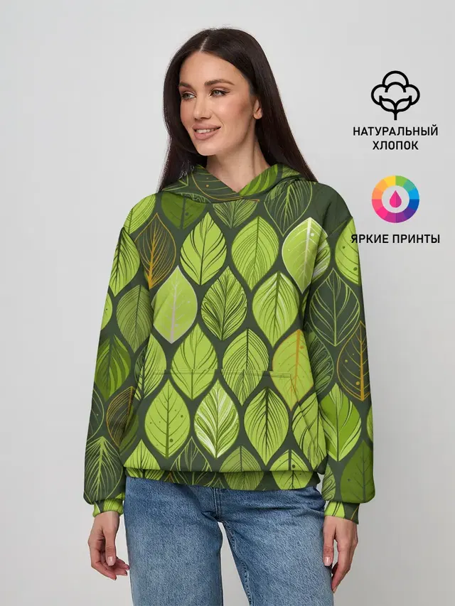 ЛЕСНАЯ БРОНЯ