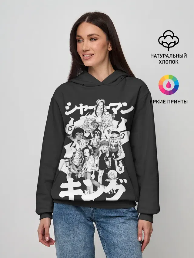 Женское худи с принтом «Dream team anime»