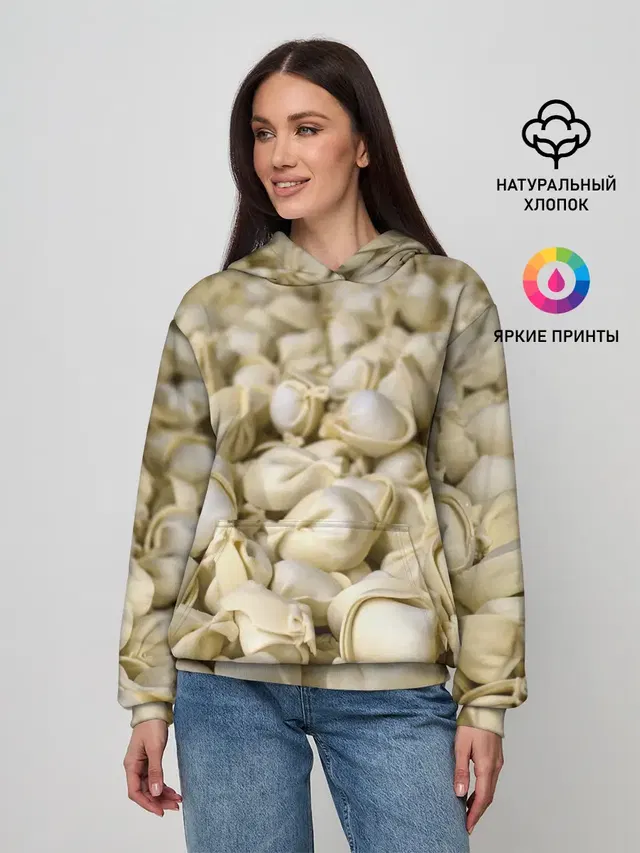 Пельмени