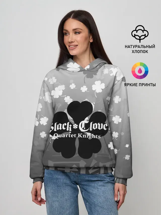 Черный логотип Клевера на сером градиенте