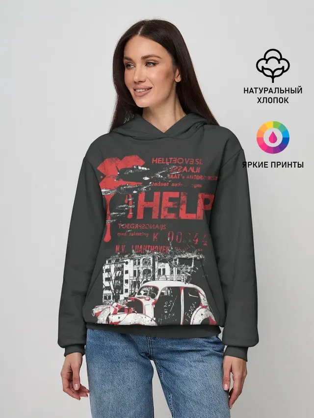 Женское худи