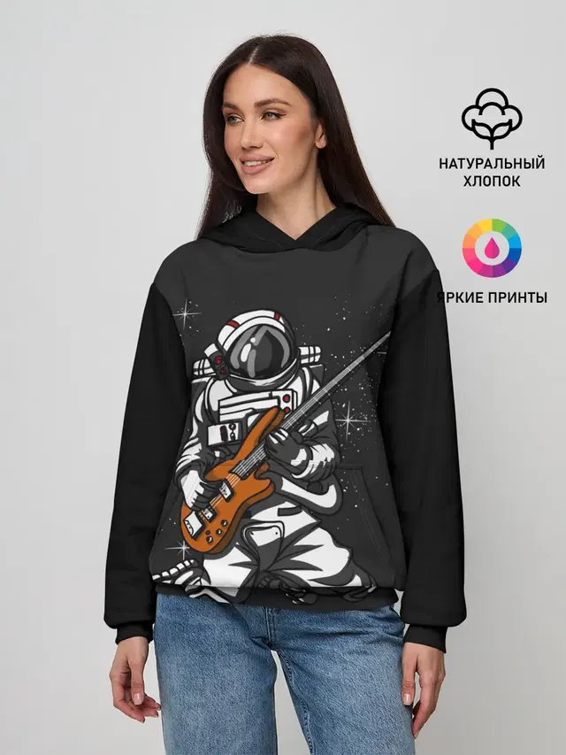 Музыкант Космонавт