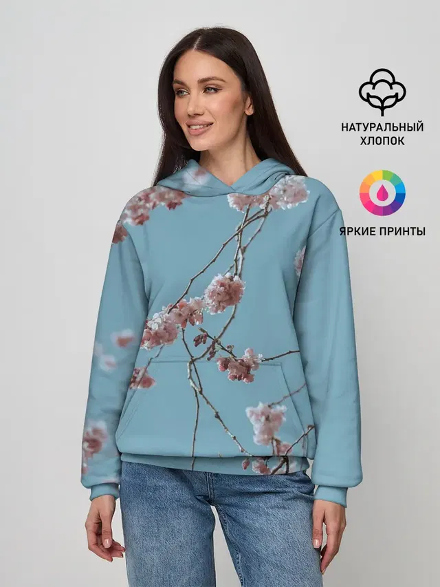 Весна