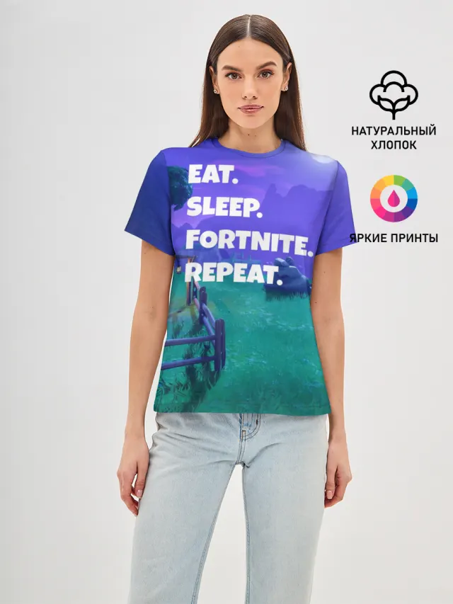 Fortnite Repeat