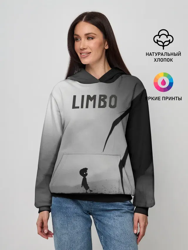 Limbo