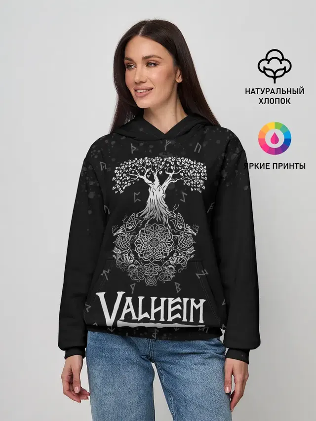 Valheim | Руны | Иггдрасиль