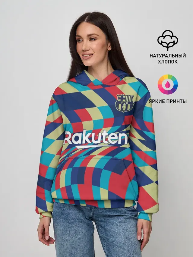 FC Barcelona | La Liga Pre-Match