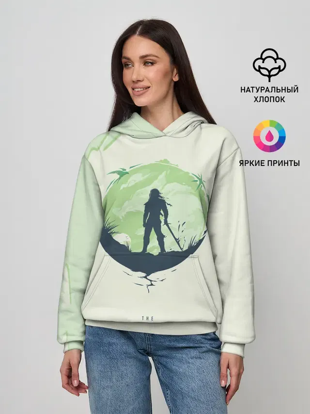 Школа волка