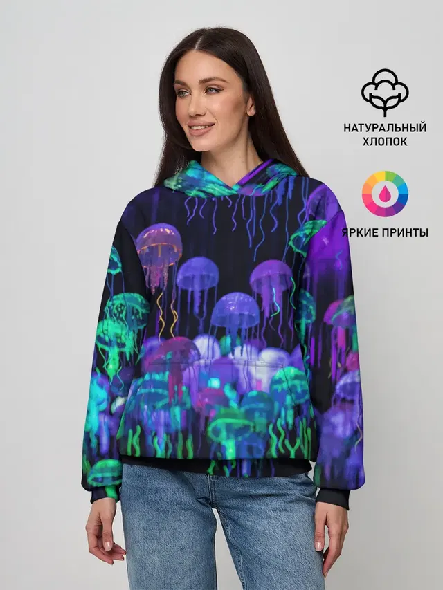 Неоновые медузы