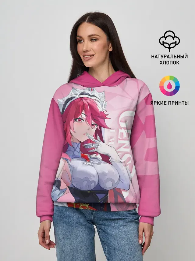 Женское худи