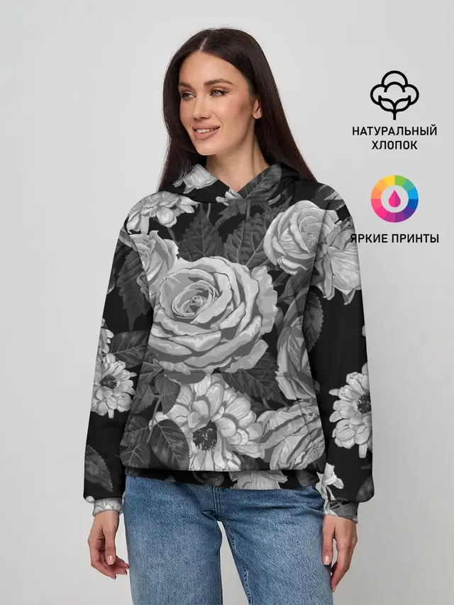 Розы