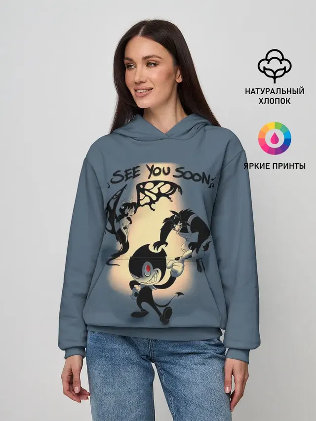 Женское худи