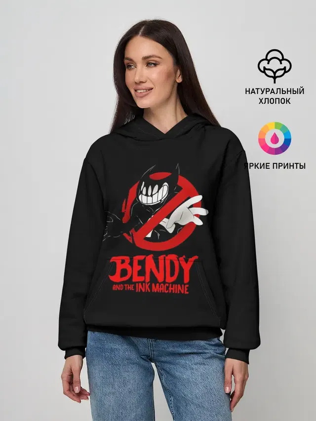 Женское худи