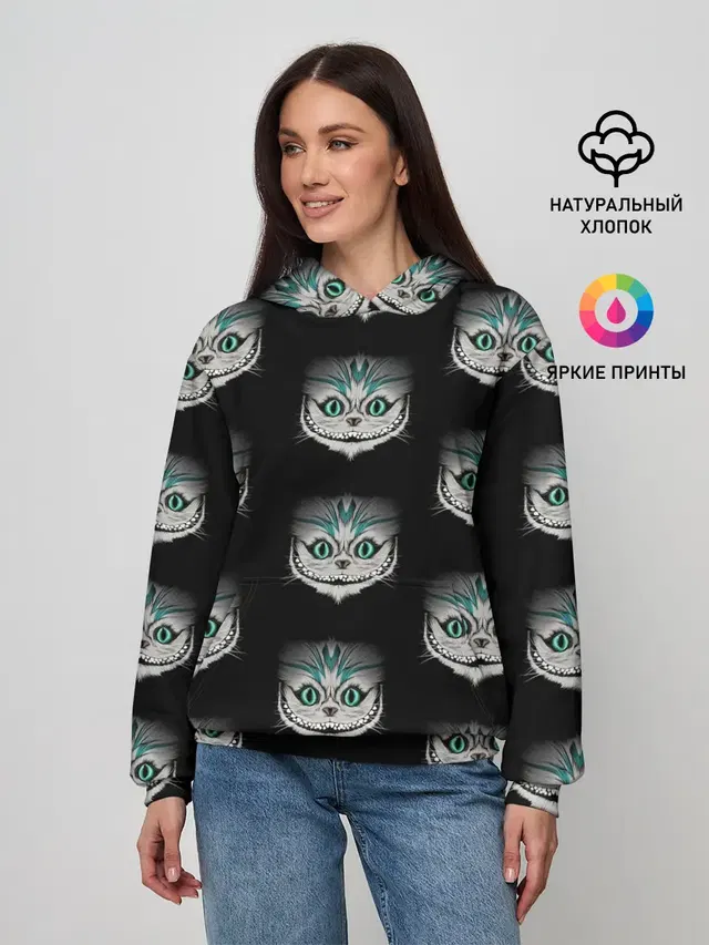 Чеширские котики