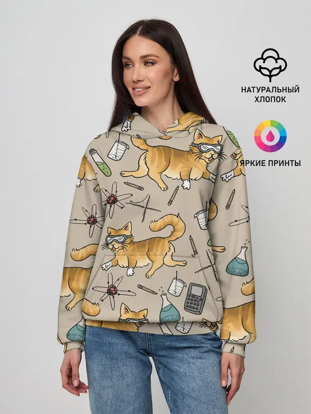 Котики и колбы