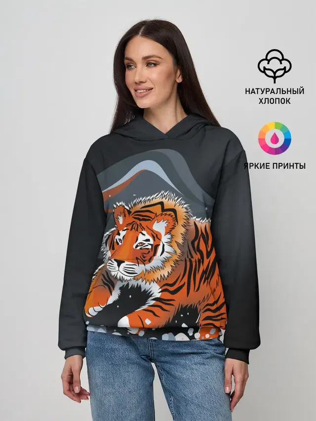 АМУРСКИЙ ТИГР