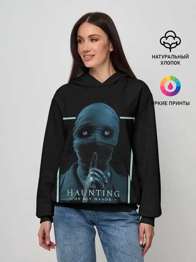 Женское худи