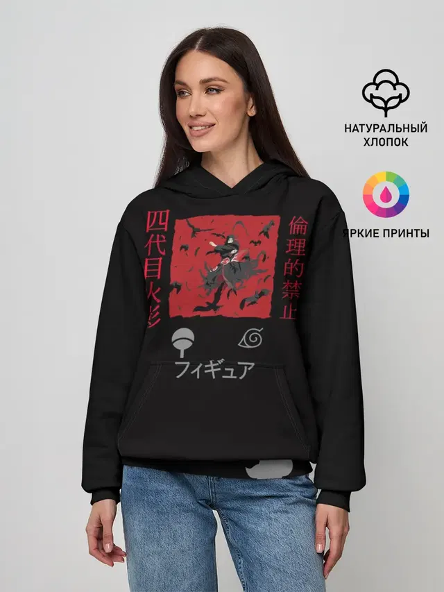 Женское худи