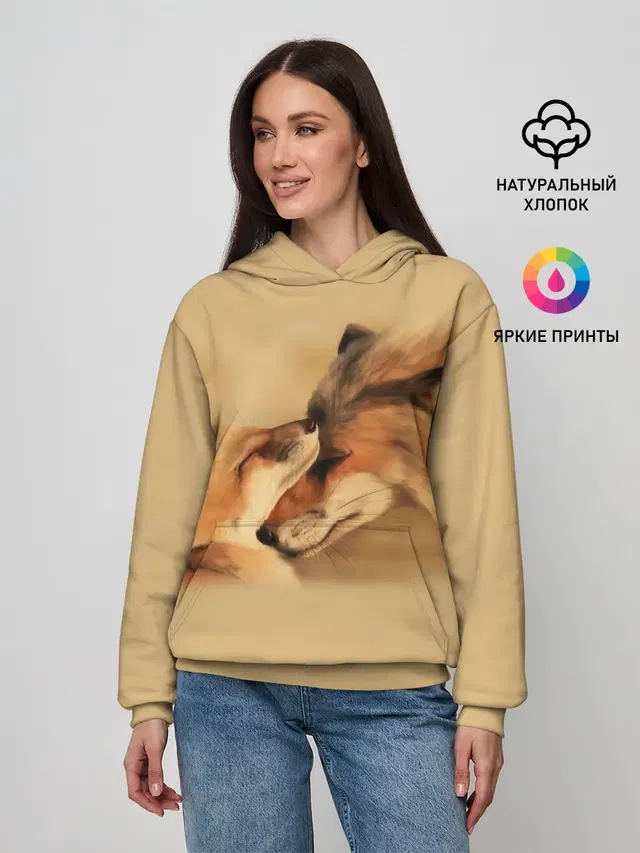 Лисички