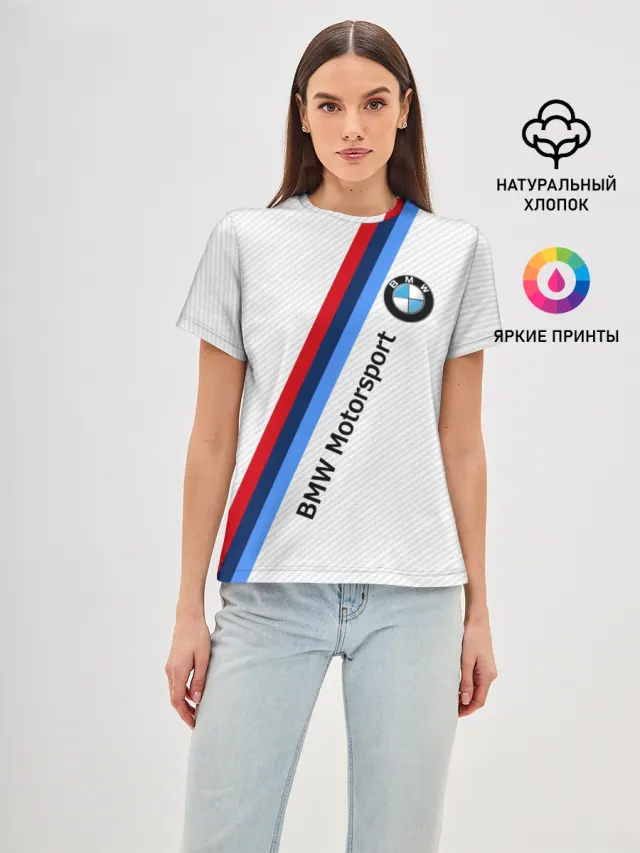 BMW MOTORSPORT CARBON | БМВ
