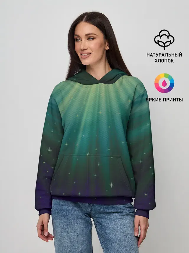 Сияние 3D