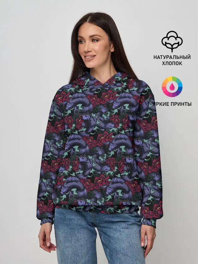 Рыбы
