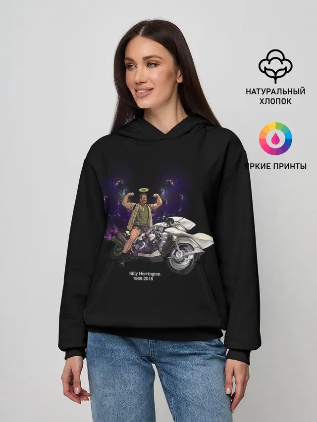 Женское худи