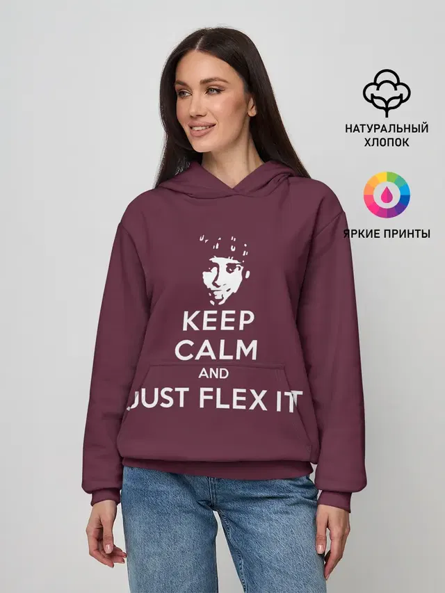 Flex
