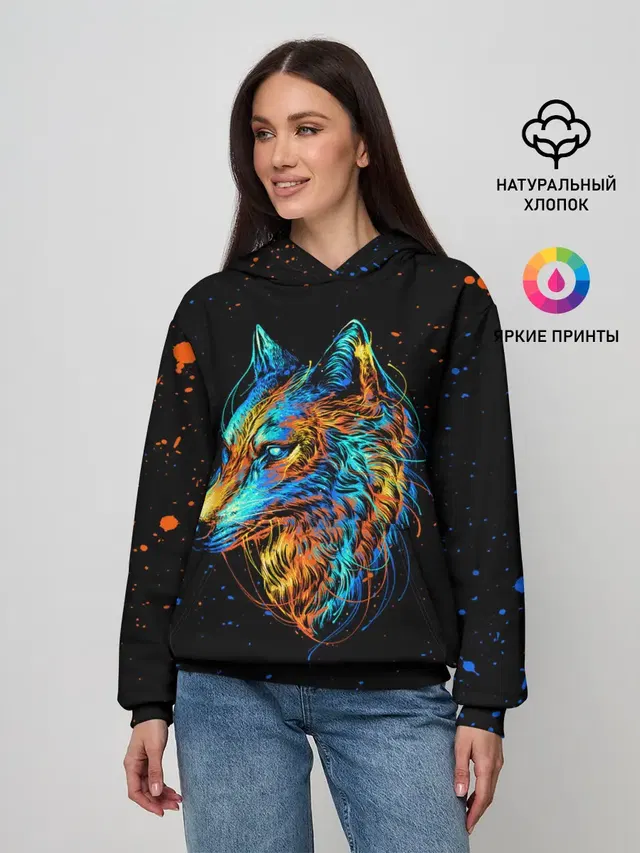 КРАСОЧНЫЙ ВОЛК