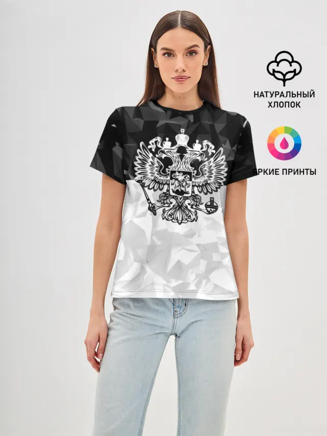 RUSSIA BLACK X WHITE | РОССИЯ