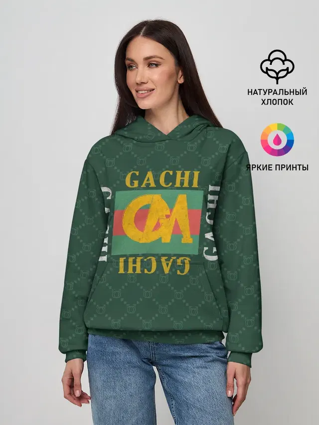 Женское худи