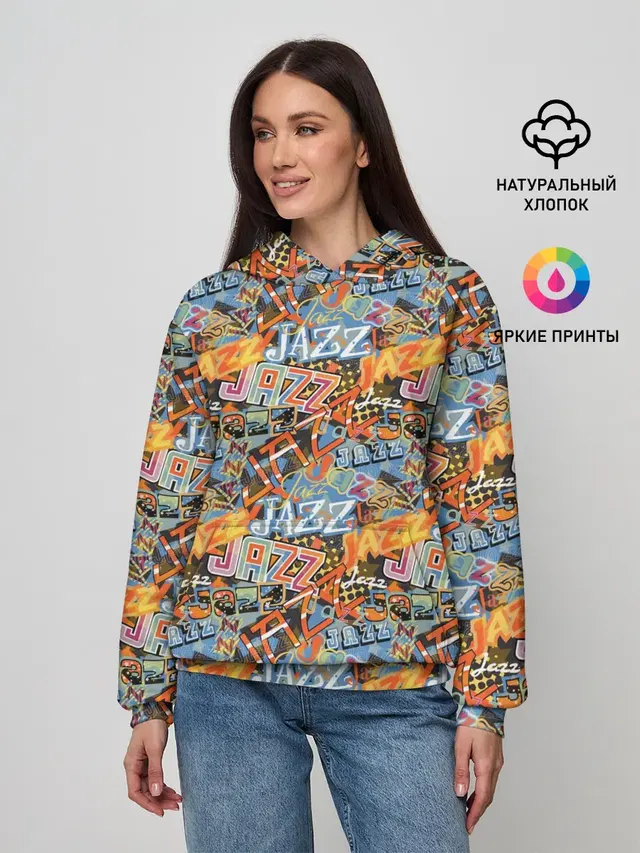 Jazz