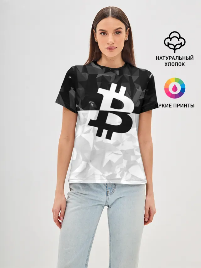 BITCOIN Black Collection