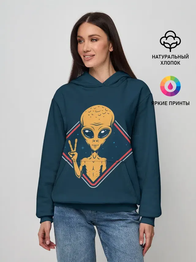 Женское худи с принтом «Человечки — НЛО — UFO»
