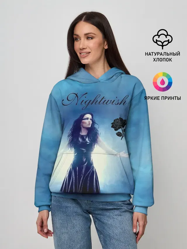 Nightwish