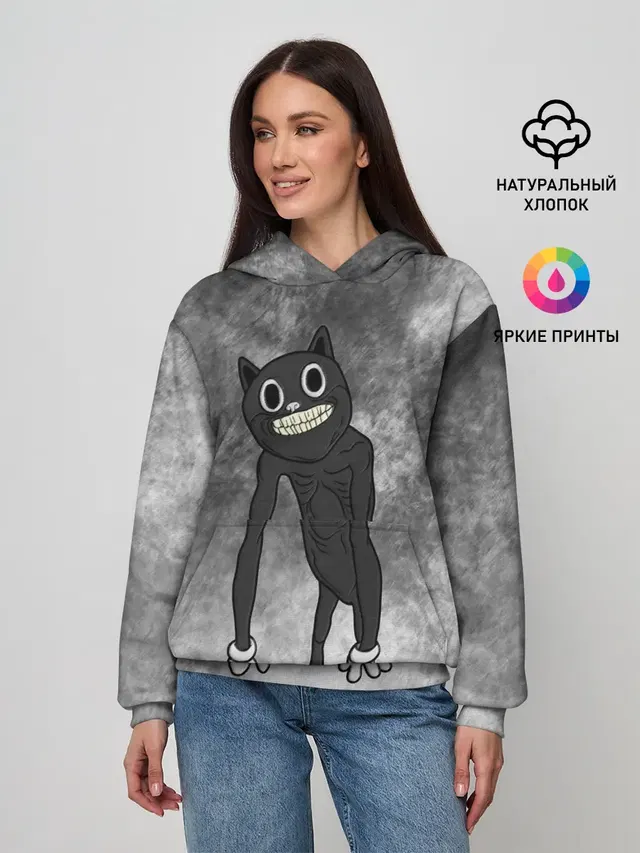 Cartoon cat