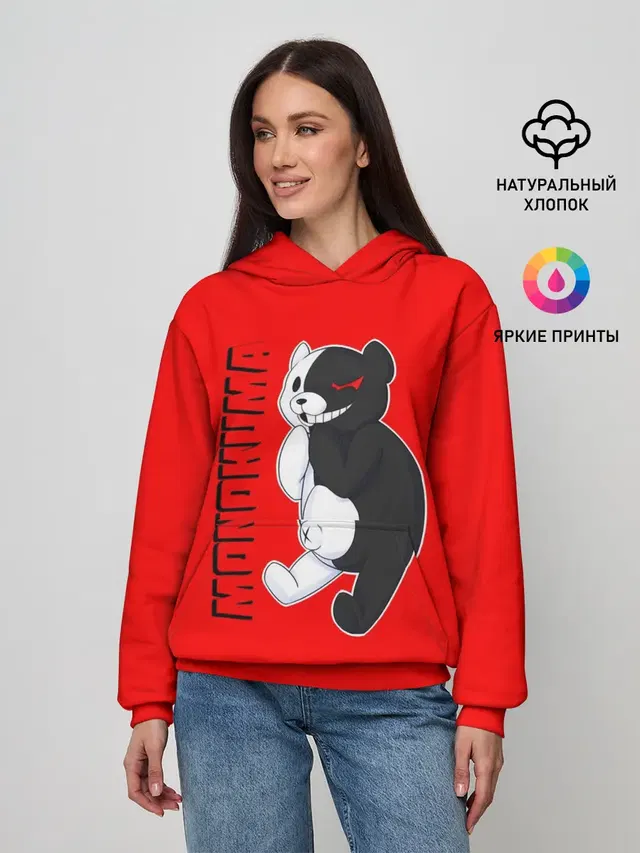 МОНОКУМА