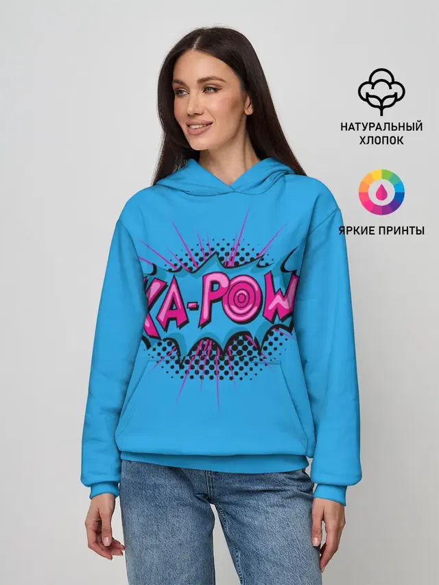 KA-POW