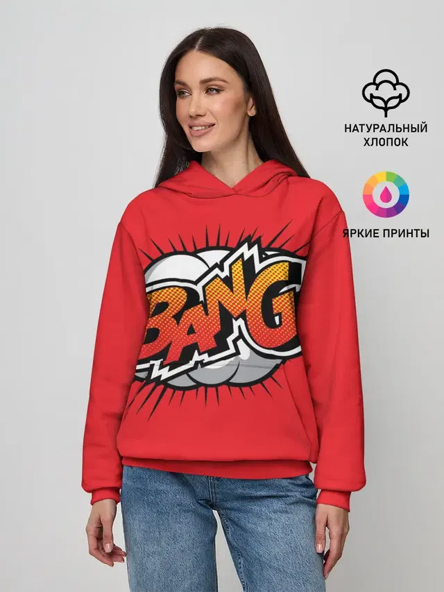 BANG
