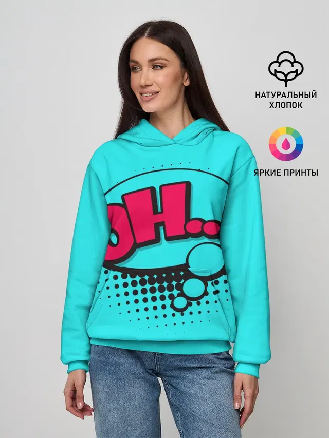 OH