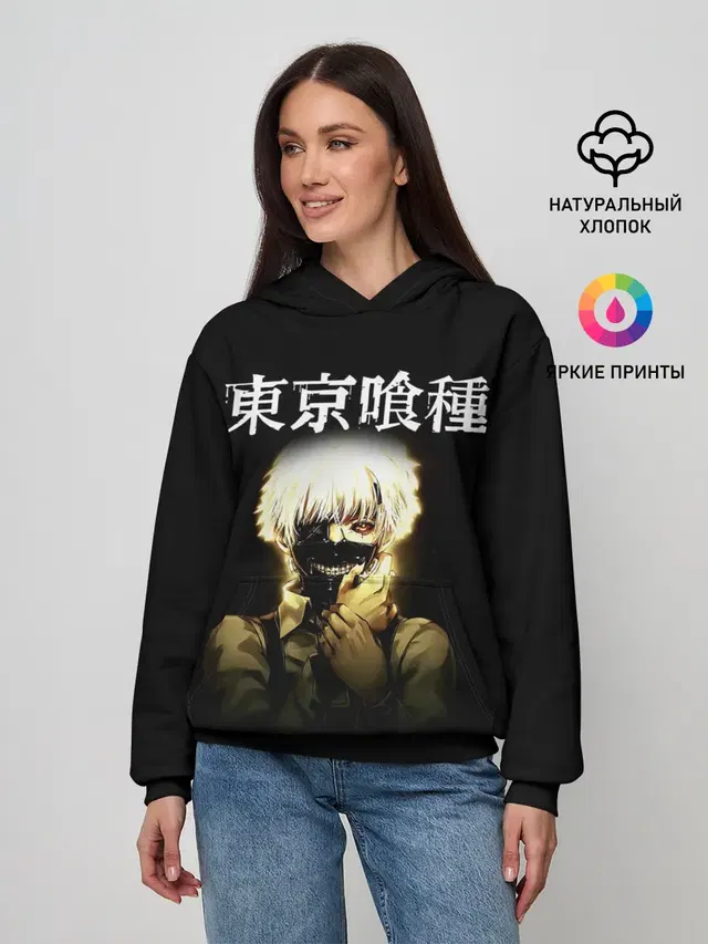 Женское худи с принтом «Токийский Гуль — Kaneki Ken в тени»